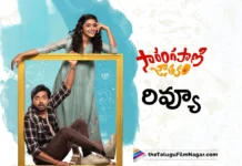 Priyadarshi's Sarangapani Jathakam Movie Review