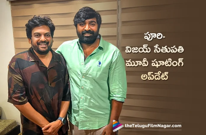 Puri Jagannadh and Vijay Sethupathi's Combo Project Shoot Begins in June