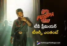 Pushpa 2 The Rule gets solid TRP on star maa