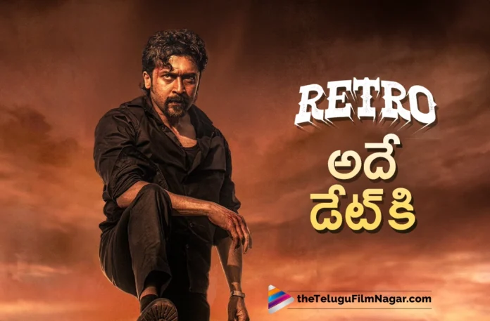 Retro release date remains the same for the Telugu version as well
