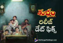 Samantha Ruth Prabhu Announced Subham Release Date