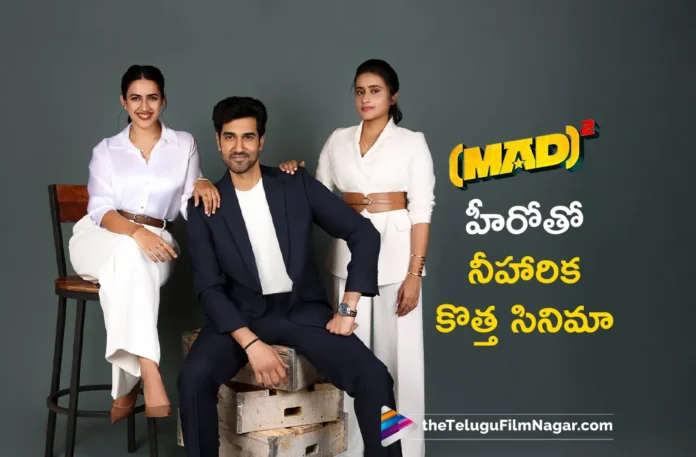 Sangeeth Shobhan Join Hands With Niharika Konidela For New Film