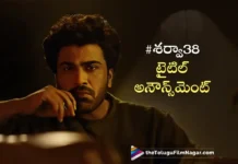 Sharwa 38 Titled as BHOGI