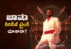 Superstar Rajinikanth's Baasha Re-Release Trailer Out