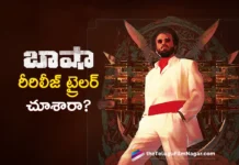 Superstar Rajinikanth's Baasha Re-Release Trailer Out
