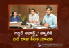 TFDC Chairman Dil Raju Key Advice For Gaddar Film Awards Jury Members