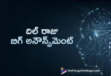 TFDC Chairman , Producer Dil Raju Gives Big Announcement