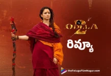 Tamannaah Bhatia's Odela 2 Movie Review in Telugu