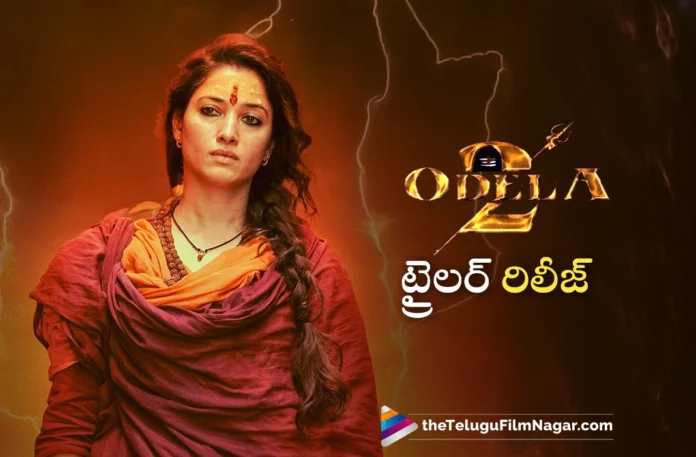 Tamannaah Bhatia’s Odela 2 Trailer Released
