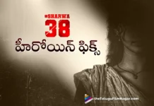 Team Sharwa38 Welcomes Anupama Parameswaran on Board