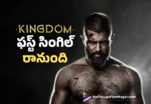 The first single from Kingdom will be out soon