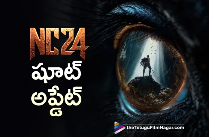 The next schedule of NC 24 starts from April 14th
