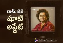 The shoot of RAPO 22 is currently taking place at Ramoji Film City
