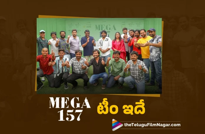 The team introduction video of Mega 157 has been released