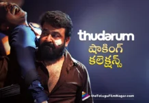 Thudarum 4 days collections