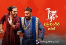 Thug Life First Single Jinguchaa Released