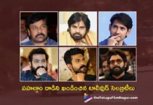 Tollywood Celebs Condemn Pahalgam Attack
