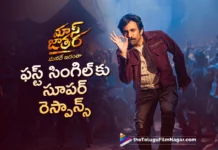 mass jathara first single gets super response