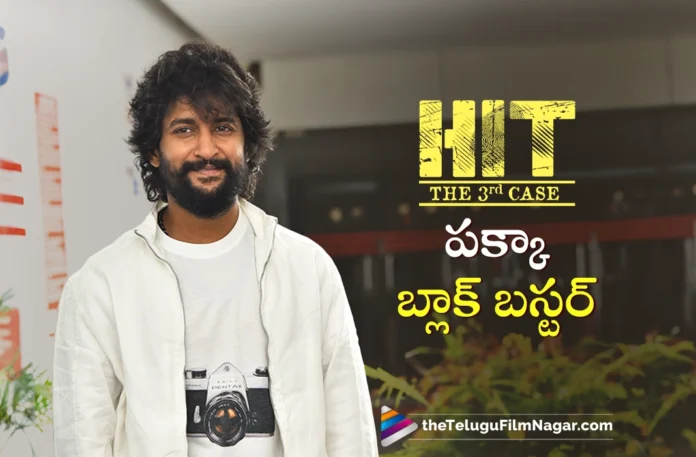 nani talks about hit 3