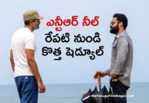 ntr neel next schedule starts tomorrow