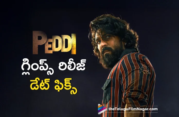 peddi-glimpse-release-date-has-been-announced