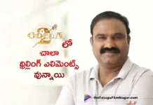 producer-madhu-talks-about-odela-2