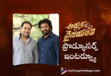 producers sunil balusu and ashok talks about Arjun Son Of Vyjayanthi