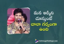 Actor Adivi Sesh Express Gratitude on Indian Military at HIT 3 Success Meet