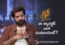 Actor Naveen Chandra Reveals His Character in Raviteja's Mass Jathara
