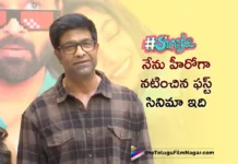 Actor Vennela Kishore Thanks Single Movie Unit