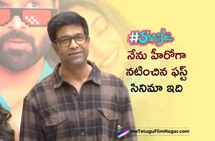 Actor Vennela Kishore Thanks Single Movie Unit