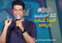 Actor Vennela Kishore Thanks Single Unit For Offering Vital Role