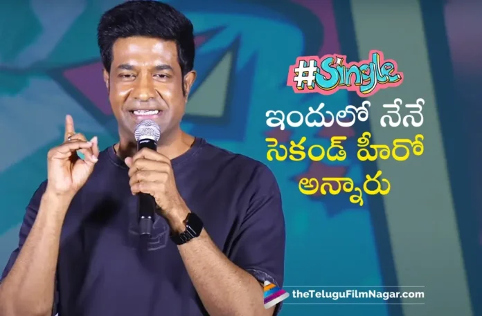 Actor Vennela Kishore Thanks Single Unit For Offering Vital Role