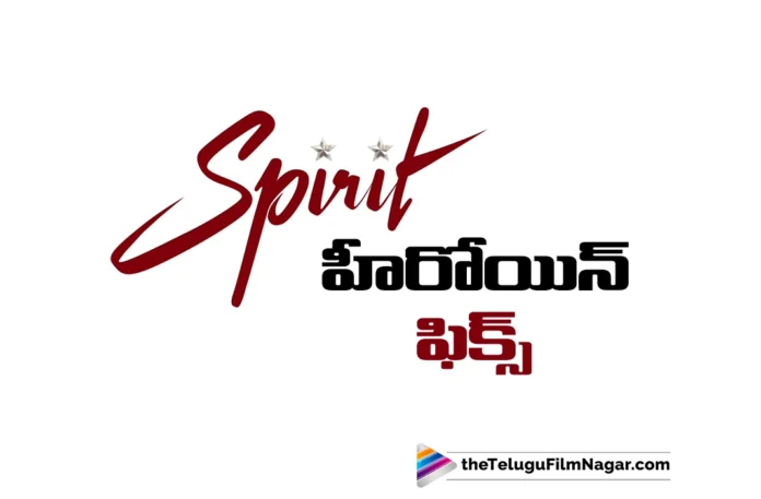 Actress Triptii Dimri to Join Prabhas' Spirit