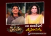 Actresses Aditi Shankar and Anandhi Thanks Bhairavam Unit