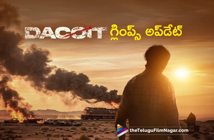 Adivi Sesh's Dacoit Fire Glimpse Update