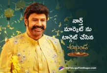 Akhanda 2 is being made targeting Hindi audiences