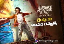 Andhra King Taluka Title Glimpse gets sensational response