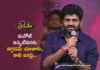 Bhairavam Director Vijay Kanakamedala Prises Hero Manchu Manoj
