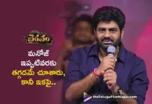 Bhairavam Director Vijay Kanakamedala Prises Hero Manchu Manoj