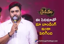Bhairavam Trailer Launch Event Nara Rohith Praises Manchu Manoj and Bellamkonda Sai Sreenivas