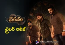 Bhairavam Trailer Released