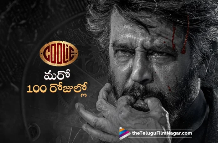 Coolie Countdown Begins, 100 Days To Go For Release