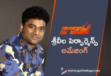Devisri Prasad Praises Junior Movie Hero Kireeti and Actress Sreeleela