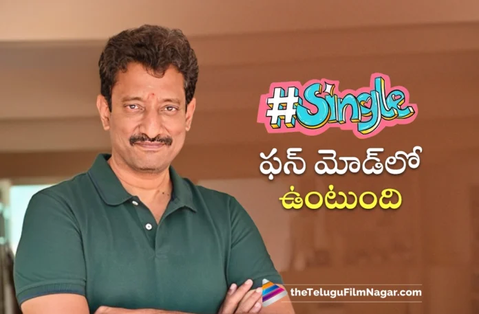 Director Karthik Raju Reveals Interesting About Single Movie