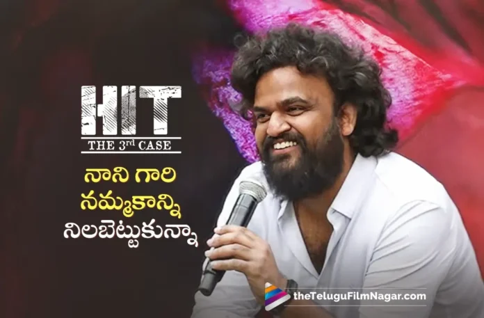Director Sailesh Kolanu Thanks Hero Nani at Hit 3 Success Press Meet