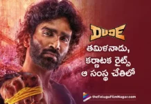 Dude Tamil Nadu and Karnataka Rights Acquired by Romeo Pictures
