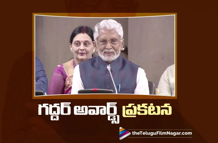 Gaddar Awards Announced For The Years of 2014-2023