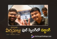 Hari Hara Veera Mallu Dubbing Undergoes With Full Swing