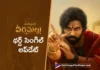 Hari Hara Veera Mallu Second Single Update